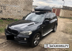 Автобокс 520 литров чёрный на BMW X5