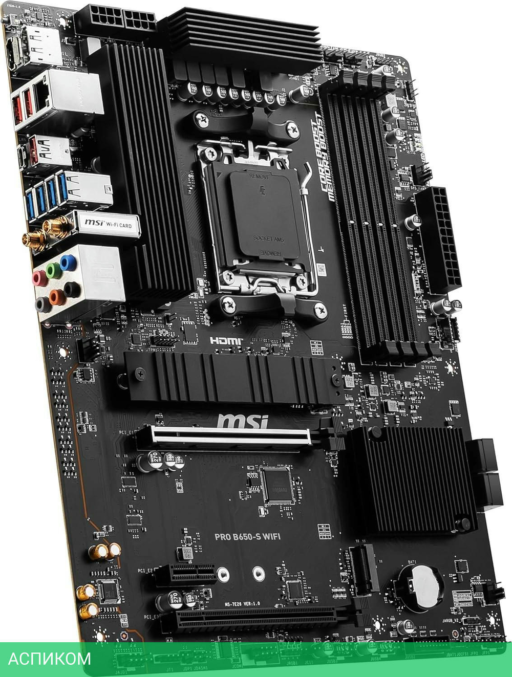 Материнская плата MSI Pro B650-S WIFI DDR5
