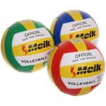 Мяч волейбольный Meik QSV-503 (ТПУ, размер 5)