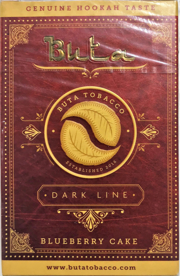 BUTA DARK LINE (БУТА ДАРК ЛАЙН) Blueberry Cake 50 гр.