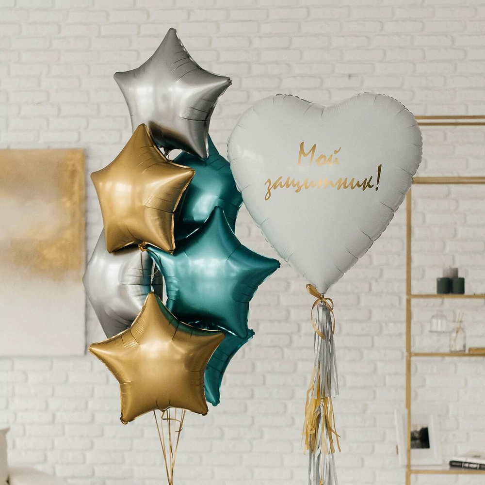 Композиция из шаров "Мой защитник"