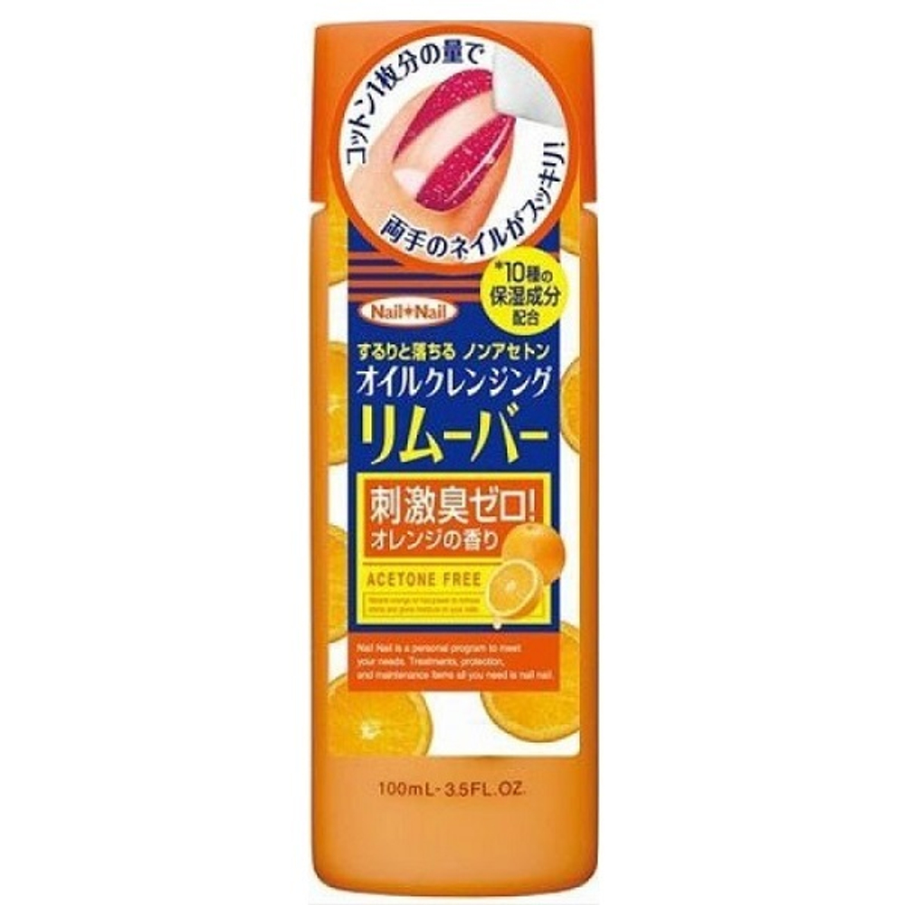 Жидкость для снятия лака (без ацетона) с апельсиновым маслом BCL Nail Oil Remover 100мл