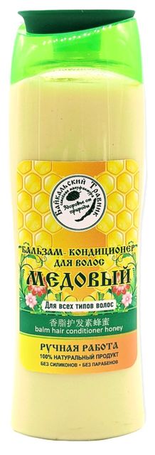 БАЛЬЗАМ-КОНДИЦИОНЕР ДЛЯ ВОЛОС