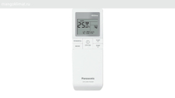 Сплит-система Panasonic Super Compact DC Inverter CS-TZ20WKEW/CU-TZ20WKE