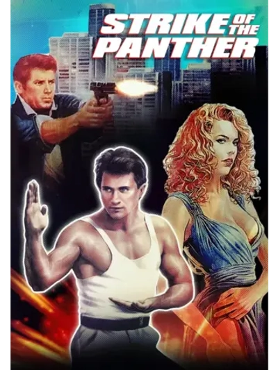 Удар пантеры (1988) (DVD-R)