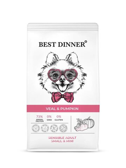 Сухой корм Best Dinner Adult Sensible Mini Veal & Pumpkin для собак маленьких пород с телятиной и тыквой 10 кг