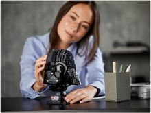 Конструктор LEGO Star Wars 75304 Шлем Дарта Вейдера