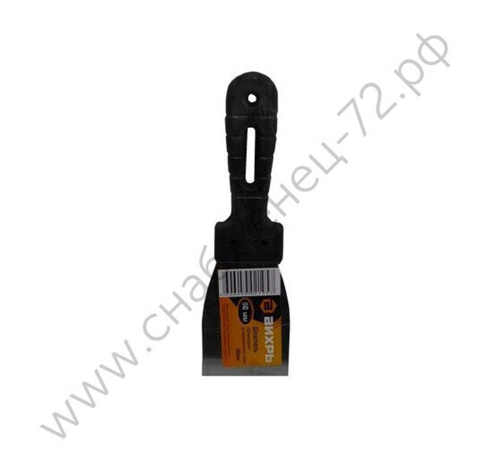 Шпатель ВИХРЬ нержавейка, пластик 40мм