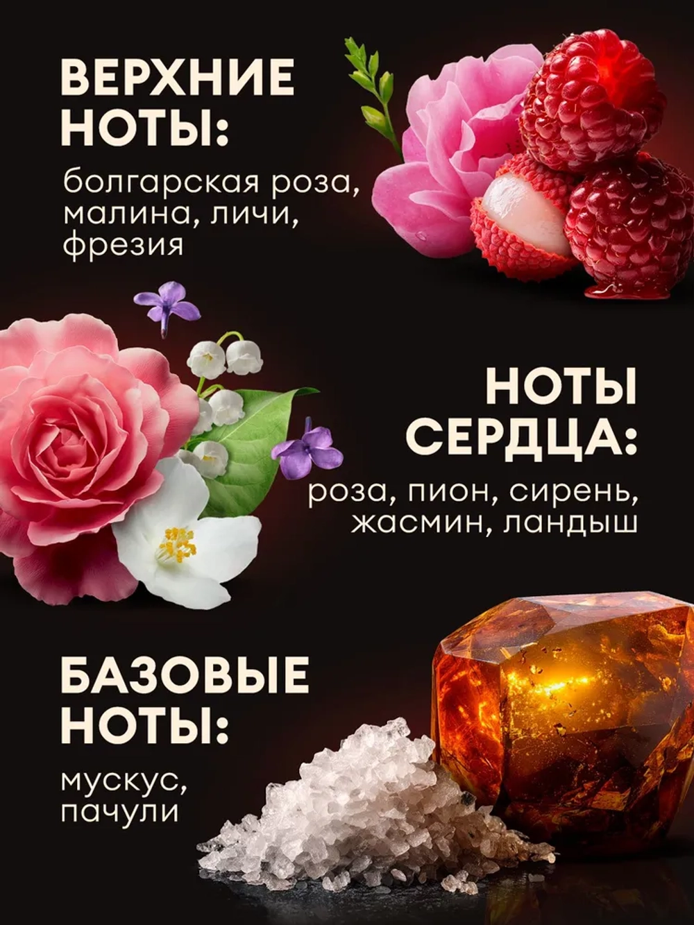 GraSS Кондиционер для белья "Eva" Spring bloom суперконцентрат 1,8 л