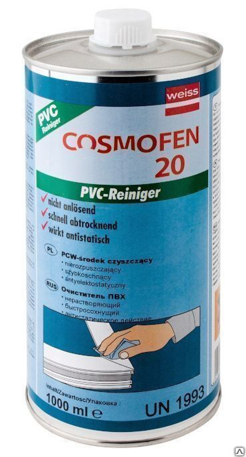 Очиститель ПВХ  COSMOFEN-20   1000мл   Нерастворяющий