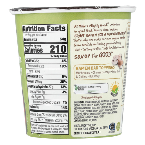 Mike's Mighty Good, Craft Ramen, вегетарианский овощной суп рамен, 54 г (1,9 унции)