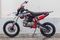 Мотоцикл RACER MX125E PITBIKE