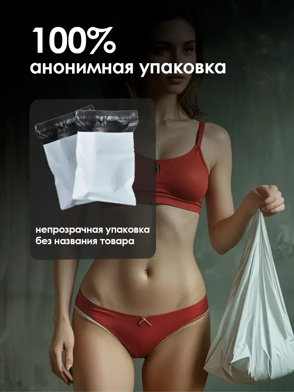 Extra love возбуждающие капли для женщин 30 мл