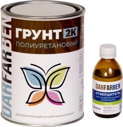 Грунт полиуретановый двухкомпонентный 1 кг