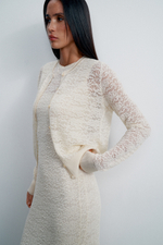 Кардиган MIA, молочный