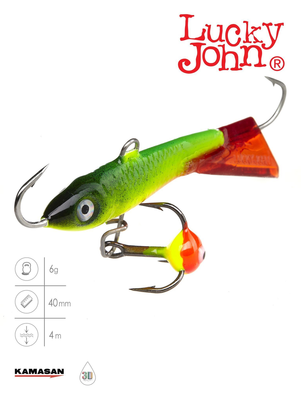 Балансир CLASSIC 3 с тройником 30мм/13H блистер