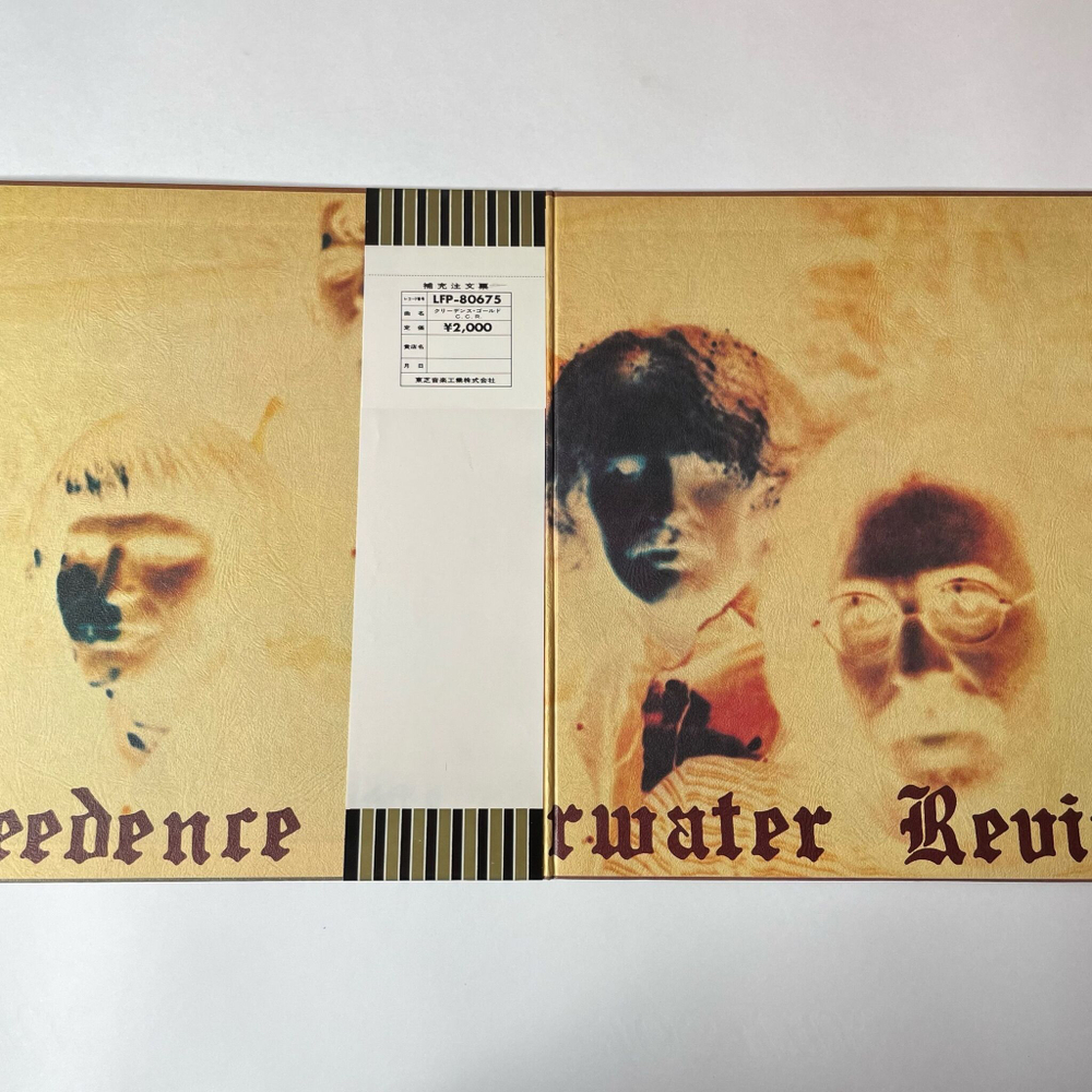 Винтажная виниловая пластинка LP Creedence Clearwater Revival Gold (Japan 1972) (No Obi) Suzie Q