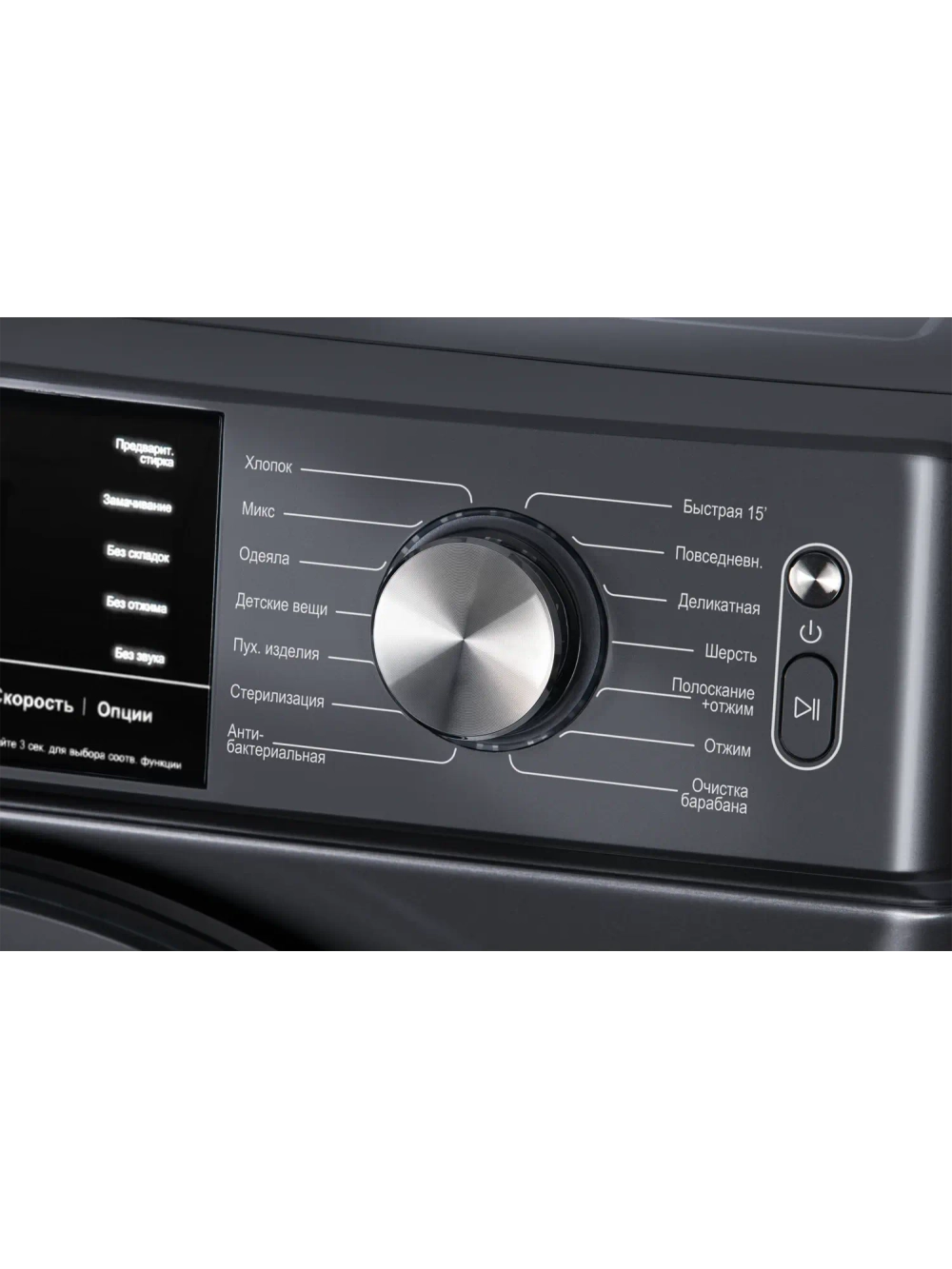 Стиральная машина Hiberg i-DDQ6A - 1214 Sd