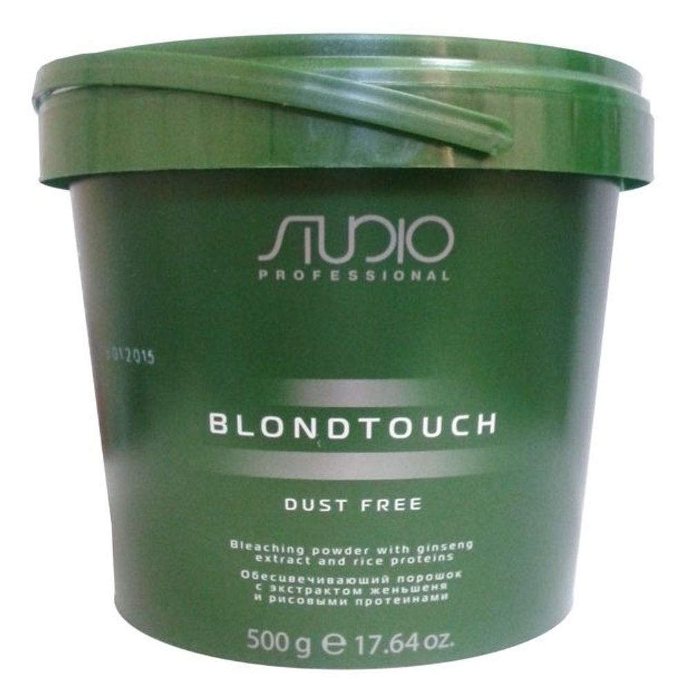 Kapous Studio Professional Порошок для волос Dust Free, обесцвечивающий, с экстрактом женьшеня и рисовыми протеинами, 500 гр