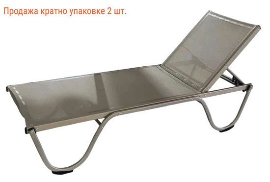 Шезлонг-лежак металлический Ankara