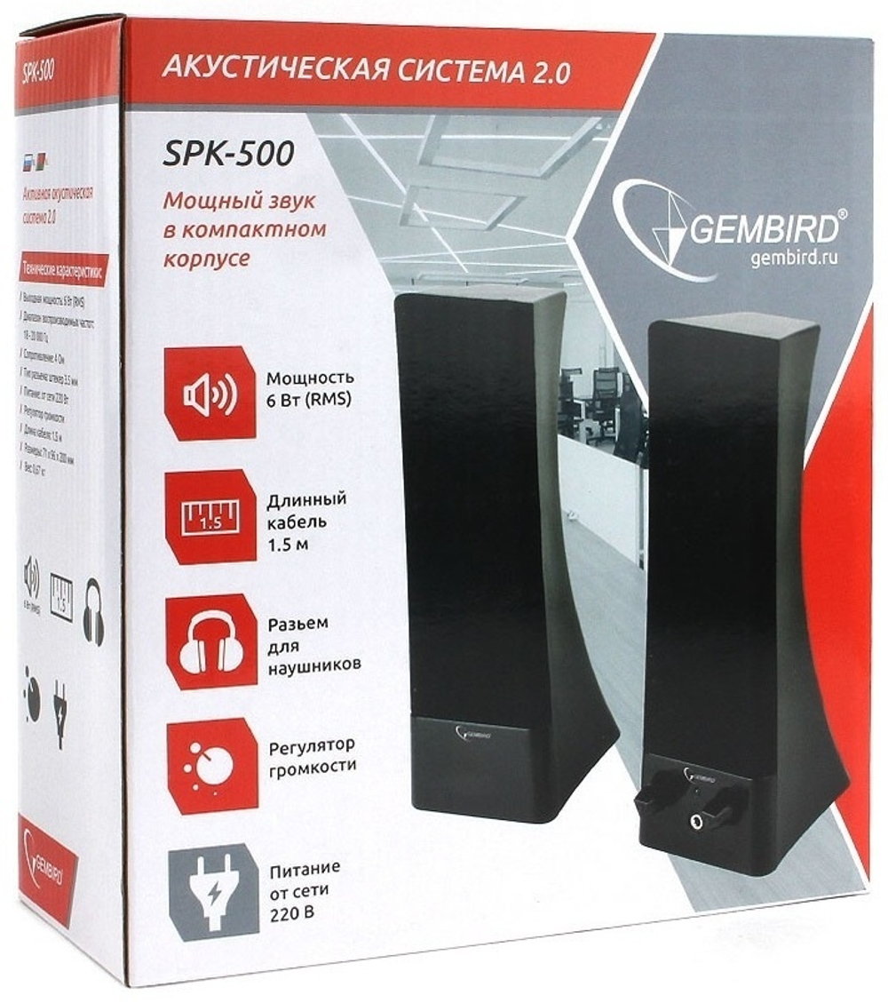 Компьютерные колонки Gembird SPK-500 2.0 черный