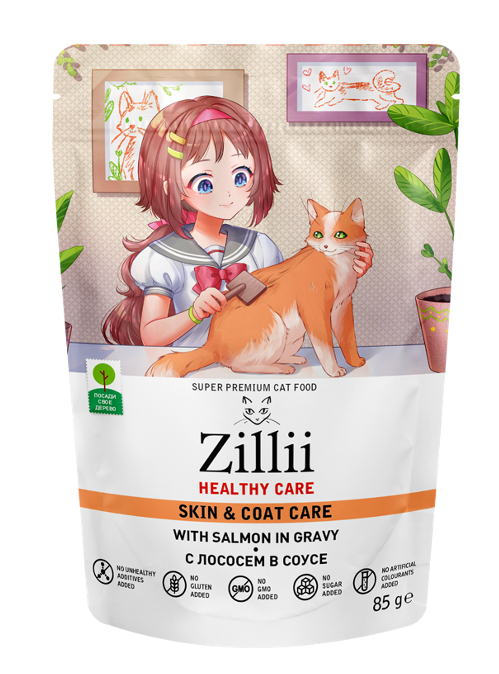 ZILLII Пауч для взрослых кошек, для улучшения кожи и шерсти с лососем в соусе 0,085 кг