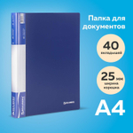 Папка 40 вкладышей BRAUBERG стандарт синий 0 7 мм (5 штук в упаковке)