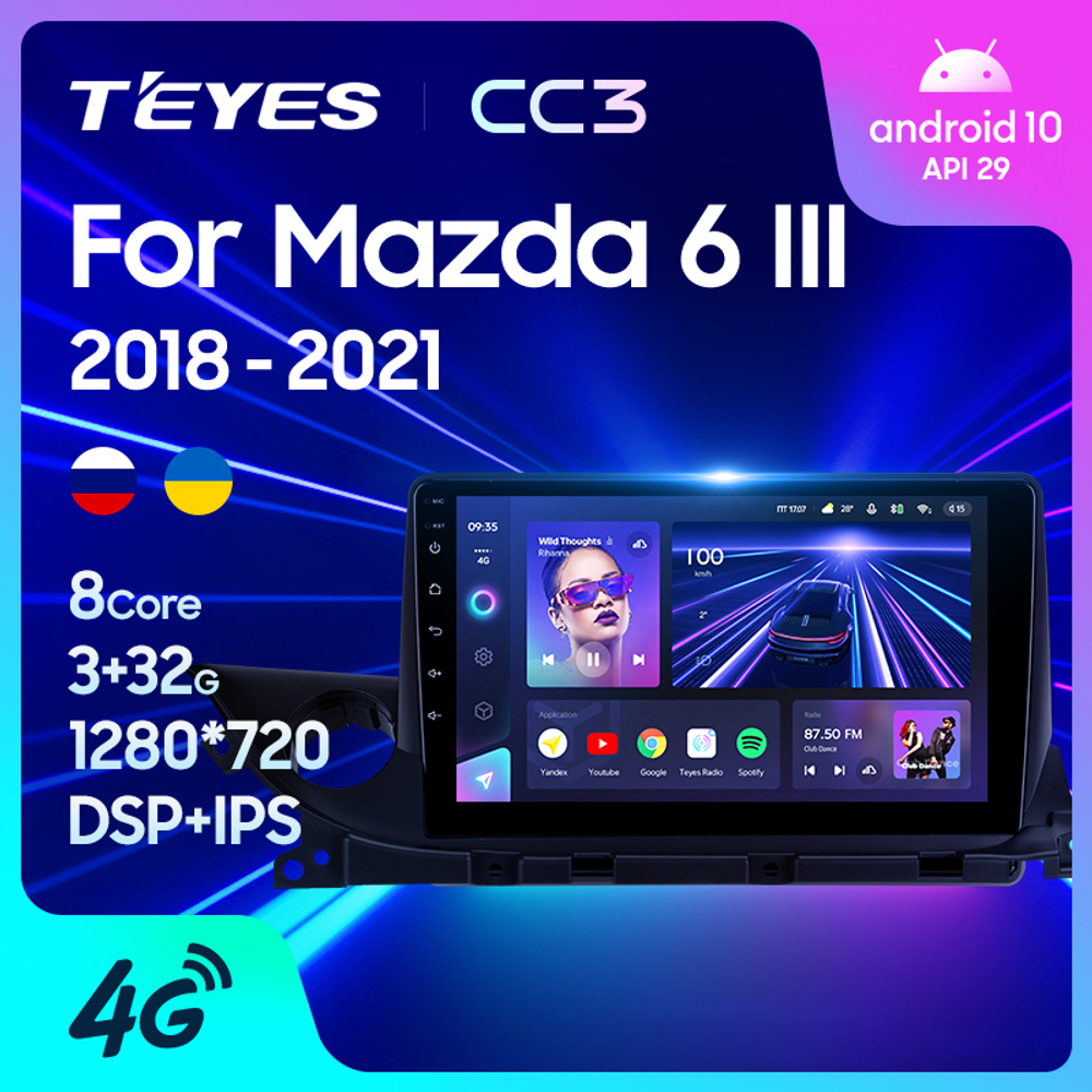 Teyes CC3 9" для Mazda 6 III 2018-2021
