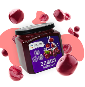 Пюре фруктовое Proff Puree ВИШНЯ 500 гр. замороженное