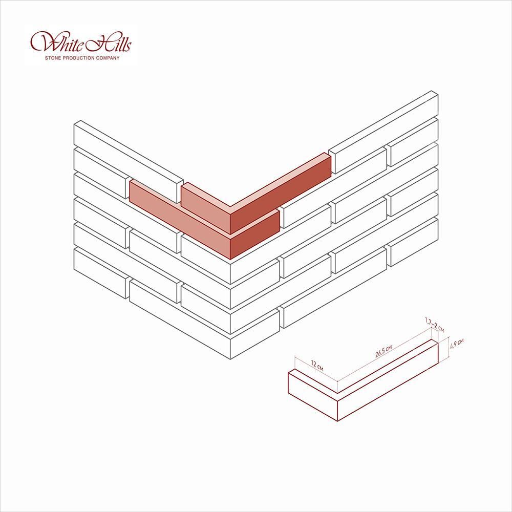 White Hills - Декоративный кирпич - Остия Брик 383-80