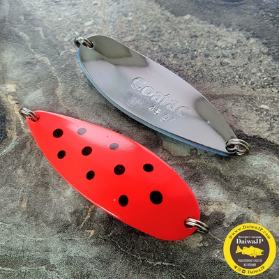 Блесна COATAG CONDEX BIG WATER SPOON 45g #FLB