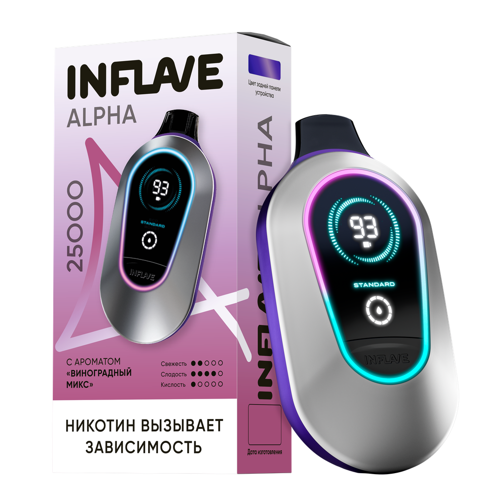 Inflave Alpha Виноградный микс 25000 затяжек 20мг (2%)