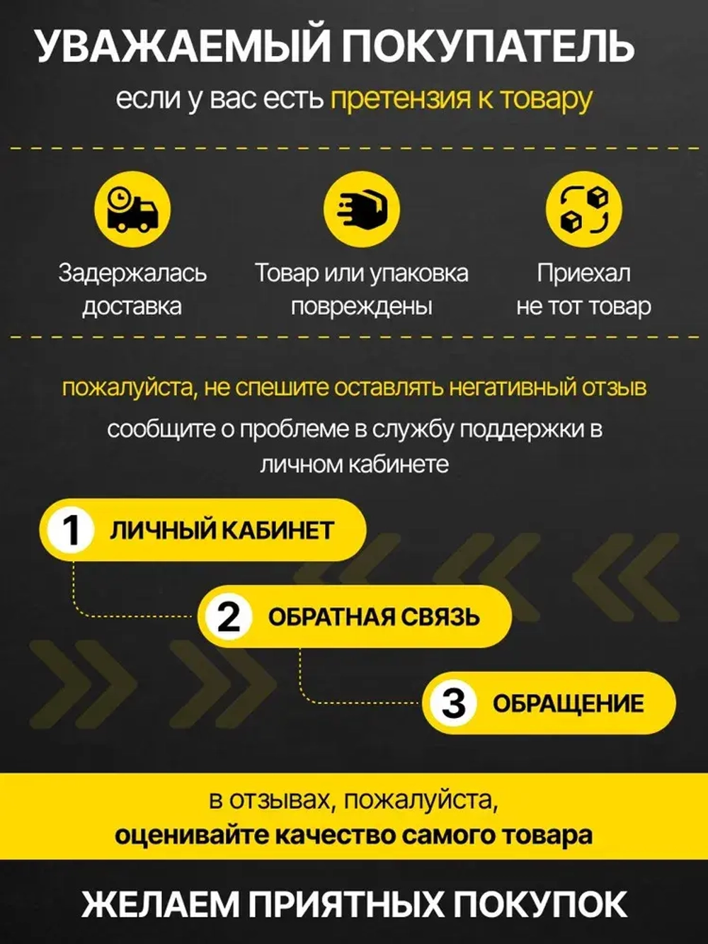 Лак яхтный глянцевый бесцветный 6 л РАДУГАМАЛЕР