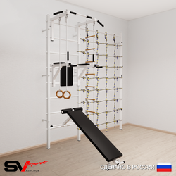 Шведская стенка Sv Sport усиленная 6880 (Турник стандарт/Брусья/Скамья/Кольца/Лестница/Канатный лаз)