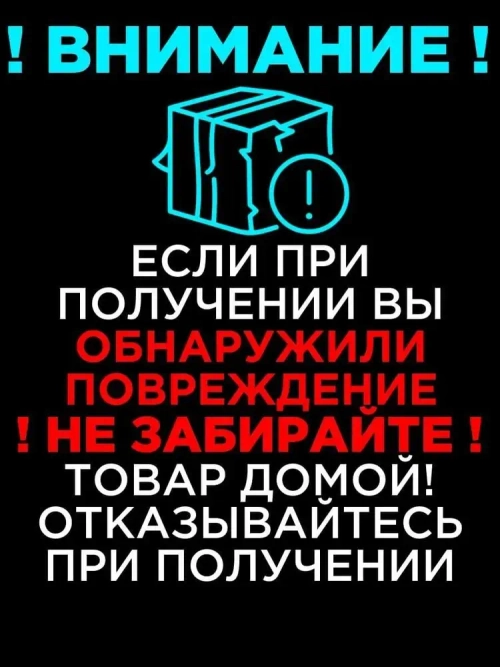 Диск 125x22.23 по плитке, граниту, камню универсальный многоразовый