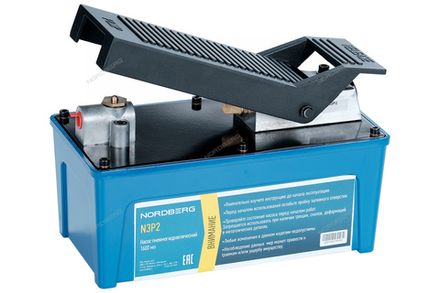 Цена на NORDBERG (N3P2) Насос пневмогидравлический 1600 мл