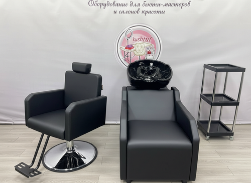 Комплект Жасмин №64