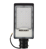 Светильник  Rexant 607-305