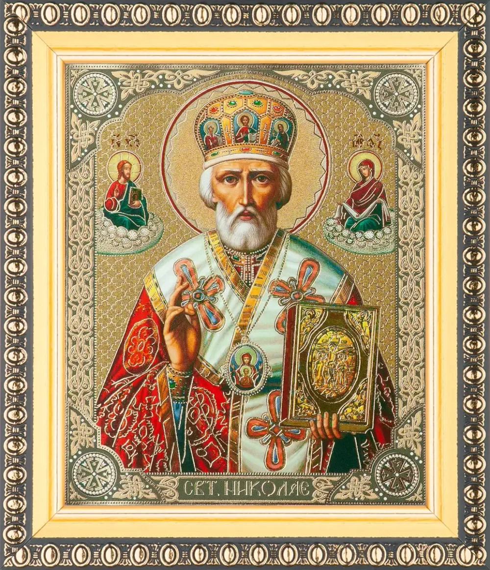 Икона "Николай Чудотворец" в митре, вид 3, 10х12 в раме 13х15