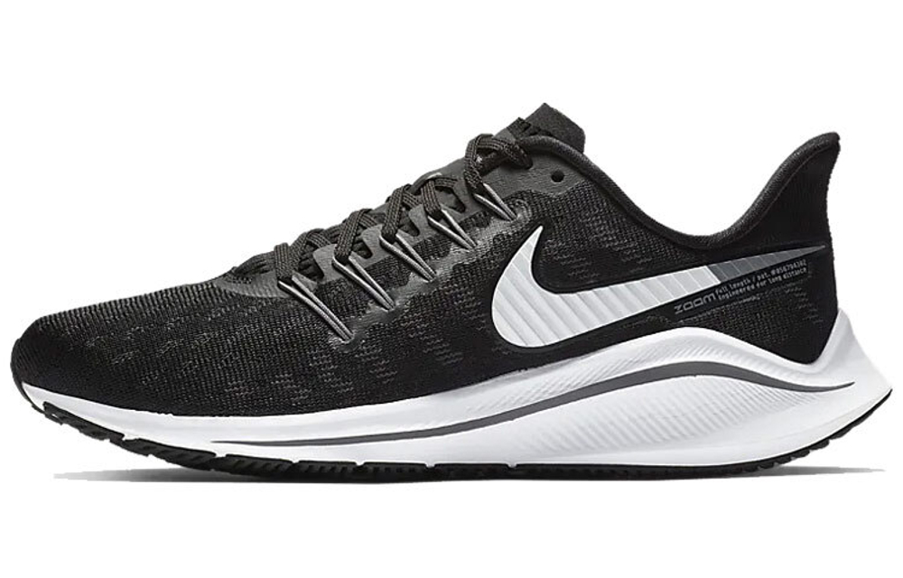 Кроссовки Nike Air Zoom Vomero 14 (Женская размерная сетка)