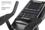 Велотренажер вертикальный VictoryFit VF-D005