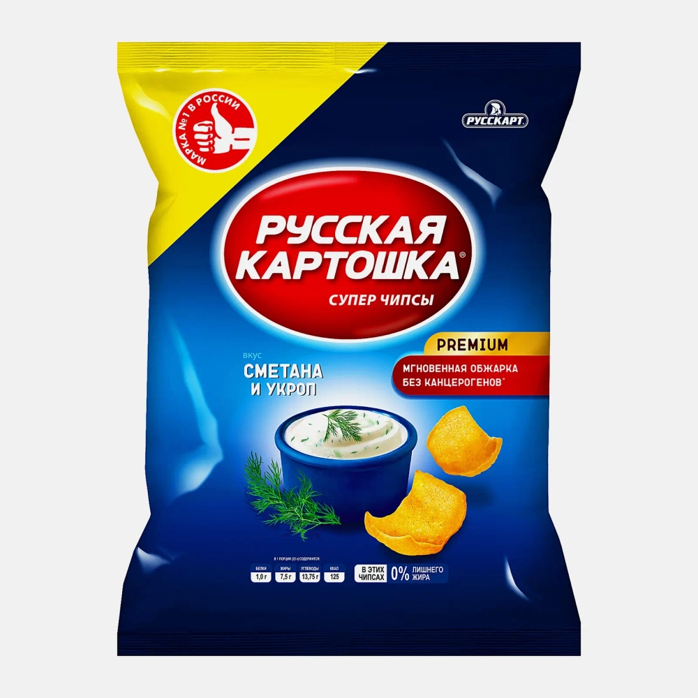 Чипсы Русская картошка Сметана и укроп 80г