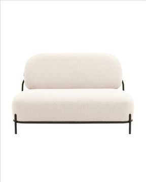 Диван Стоун new ткань букле молочный