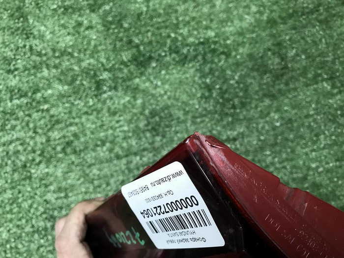 Фонарь левый внутренний Hyundai Santa Fe 4 (20-24)