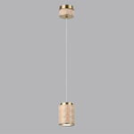 Подвесной светодиодный светильник Odeon Light LULU 5453/5L ODL_EX LED 5W 3000K