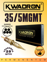 Картридж для татуажа "KWADRON Magnum 35/5MGMT" упаковка 20 шт.