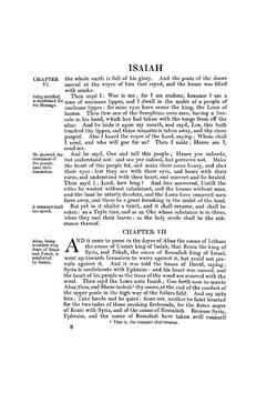 The English Bible | Нет автора