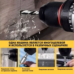 шуруповерт аккумуляторный бесщеточный , дрель шуруповерт аккумуляторная с 2АКБ