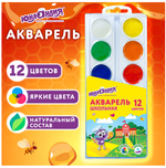 Краски акварельные 12цв. "Школьные" медовые, круглые кюветы (ЮНЛАНДИЯ)
