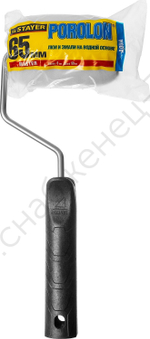 STAYER ПОРОЛОН 44 мм, 90 мм, Малярный валик с ручкой, MASTER (0360-09)